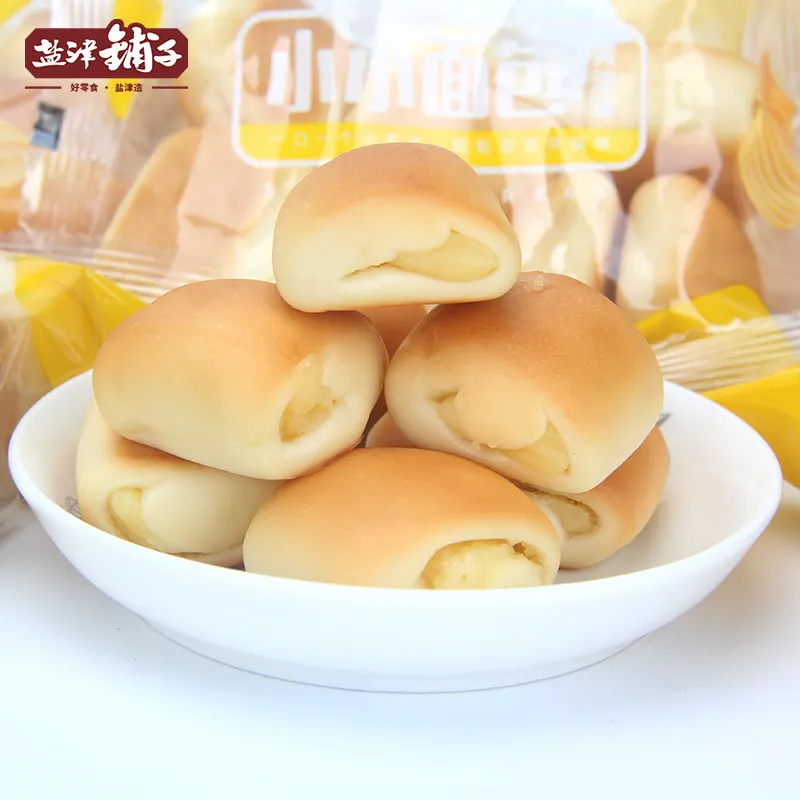 2kg alimento básico estilo chino pan pastel mini queso pan mantequilla pan