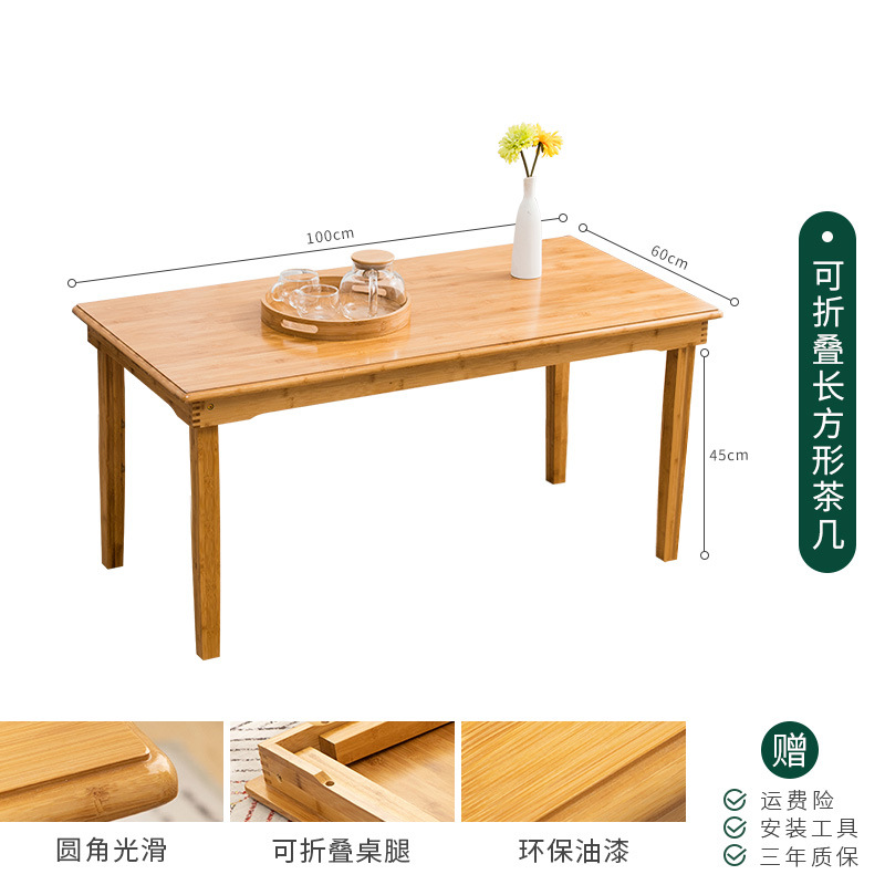 Foldable coffee table 100*60*45