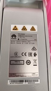電気通信HUA WEIブランドの新しいRRU5909-1800 Mhz 02311 PPP - Product Image 3