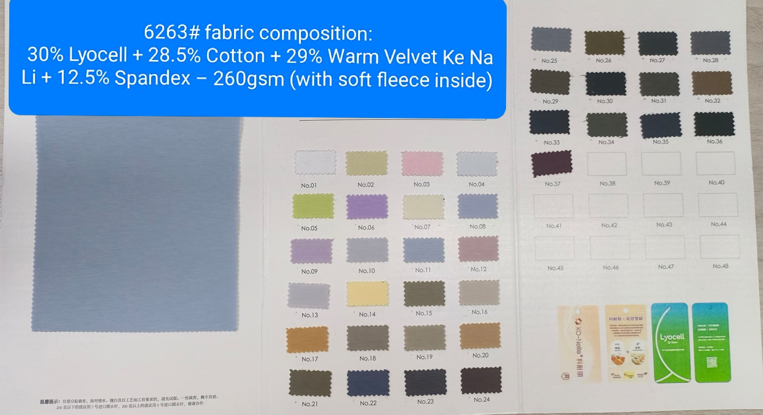 custom soft fleece inside