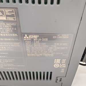 Brandneuer Original-Mitsubishi-Servo treiber MR-J4-350B industrielle Automatisierung PAC dedizierte SPS-Programmier steuerung - Product Image 2