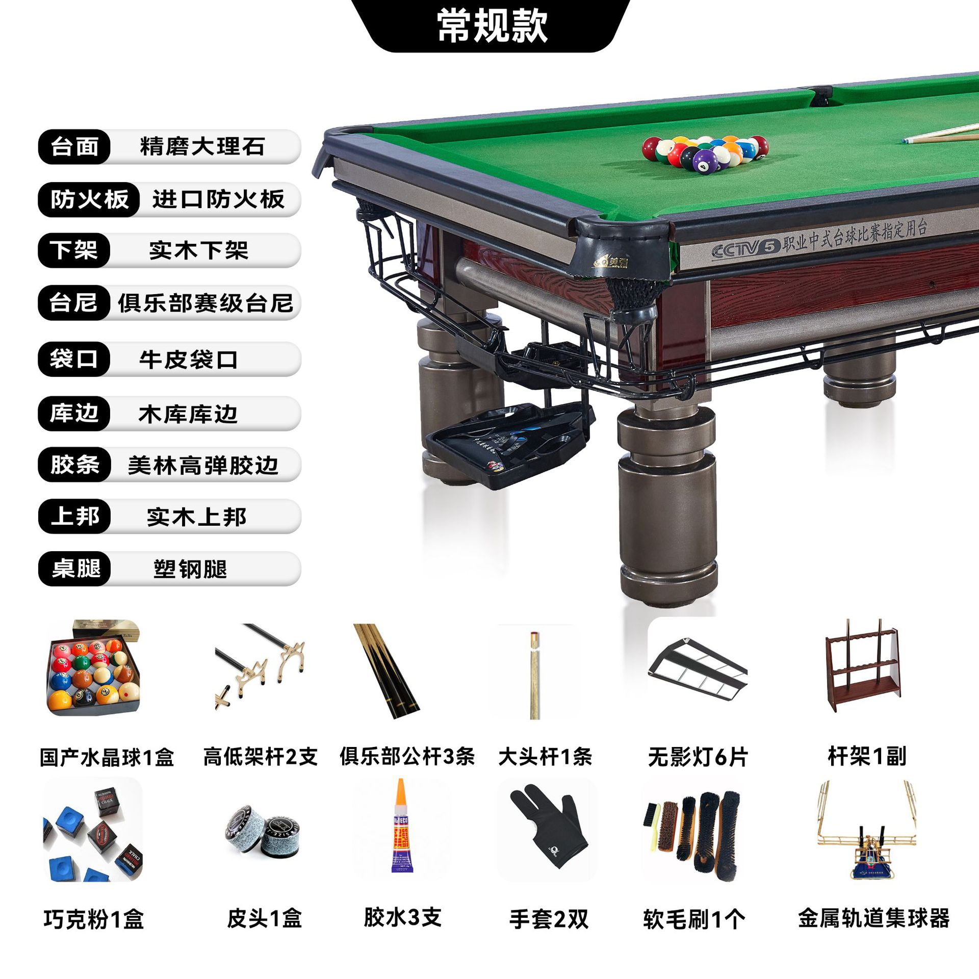 ที3 ดอว์น สไตล์เรกูลาร์