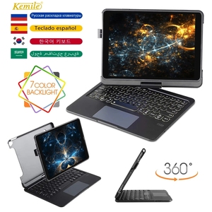 旋转背光触摸板键盘外壳适用于iPad Pro 11空气4/5 10.9第7第8第9 10.2空气3 10.5 Pro 9.7外壳阿拉伯iPad键盘 - Product Image 5