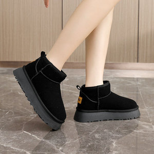 รองเท้าบูทลุยหิมะ U9982หนาสำหรับผู้หญิง, รองเท้าบูทลุยหิมะกันน้ำกันลื่นสำหรับฤดูหนาว - Product Image 2