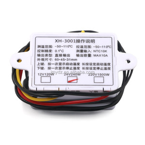 Controlador de temperatura digital, interruptor de control de temperatura, microordenador, controlador de temperatura, 1 unidad - Product Image 3