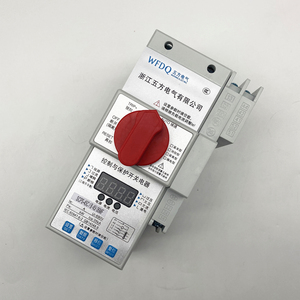 Cps Kbo Control and Protection <strong>Switch</strong> Switching 45A - Product Image 3