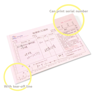 厂家直销供应印刷业务表格/租金收据/Papel Ncr表格，服务良好 - Product Image 2