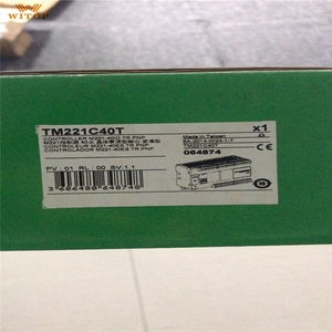 Módulo de entrada de bloque de terminales PLC nuevo y en stock 100% TM2AMI4LT