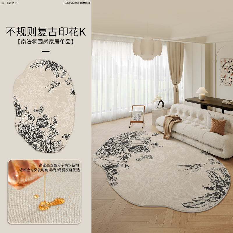 Irregular Retro Print K