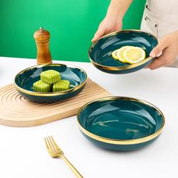 Plat profond de 7,5 pouces Emerald Phnom Penh
