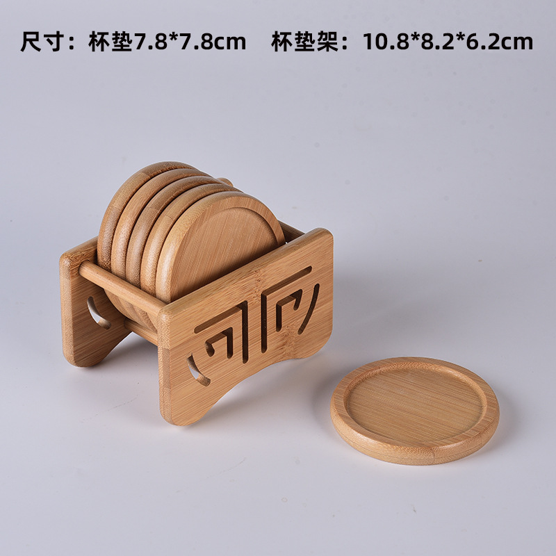 Round cup holder