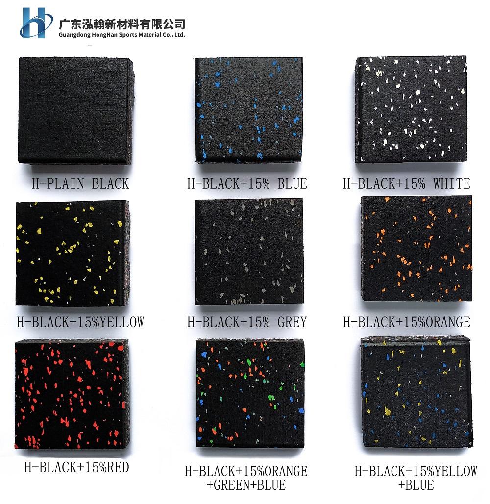 Negro llano o negro + 15% EPDM Flecks