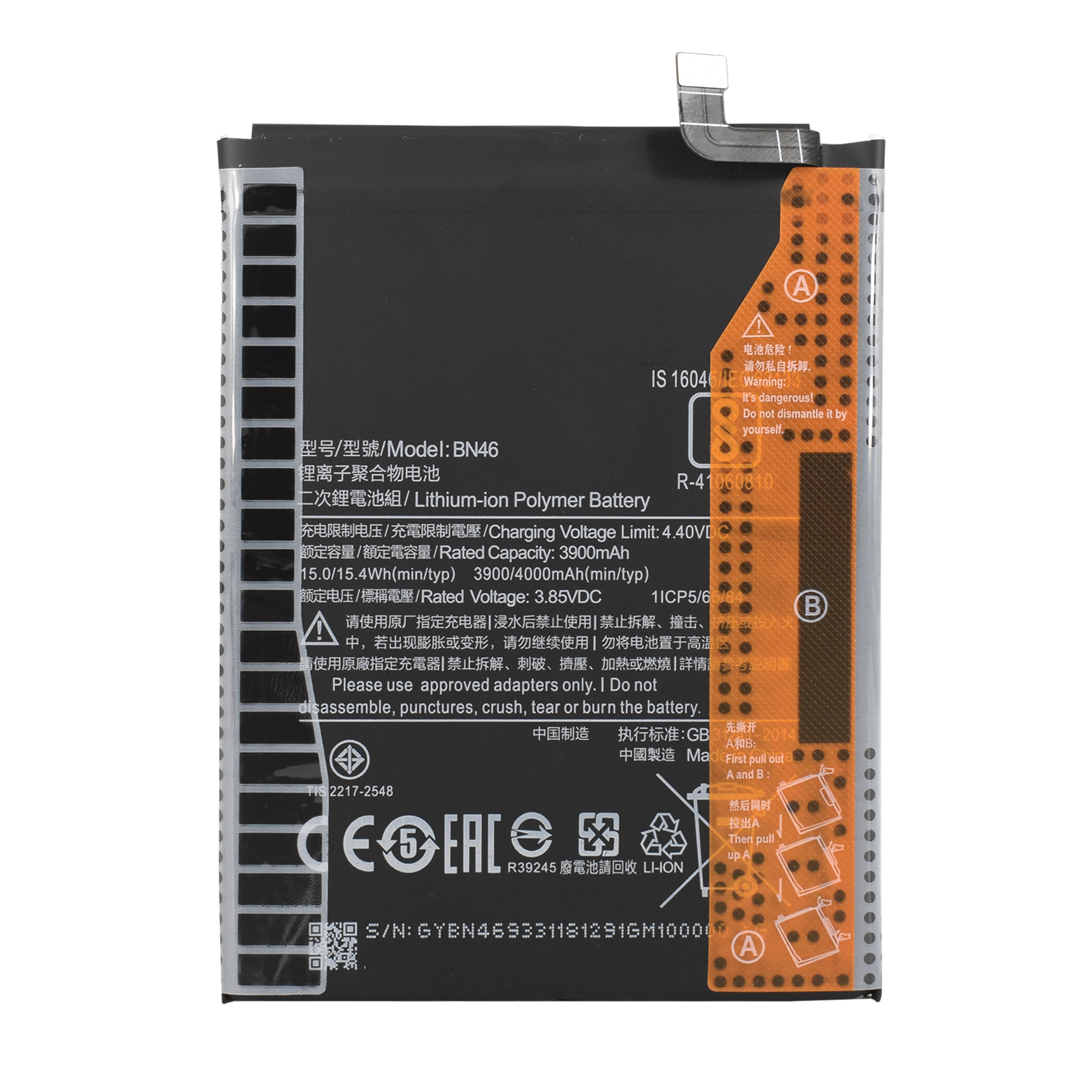 Pour Redmi note 8