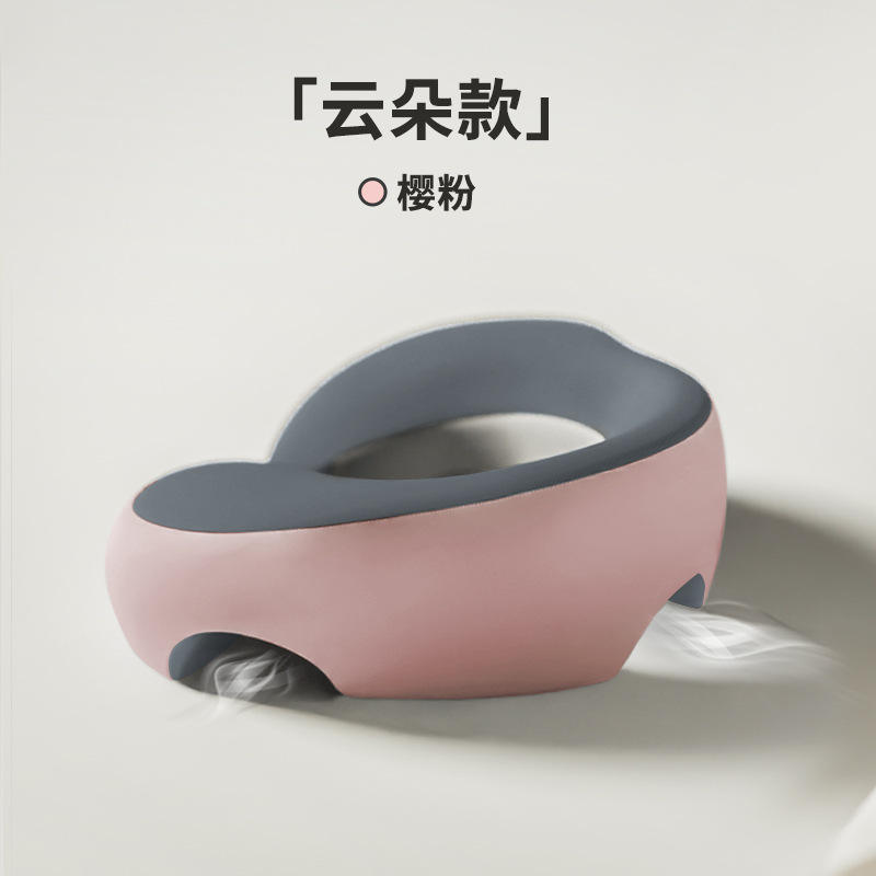 ไอซ์ซิลค์ - สไตล์เมฆ (สีชมพู)