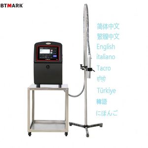 Машина для кодирования принтера 1-5 линий - Product Image 4