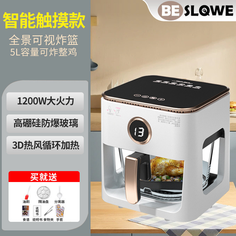 1-smart touch white cooking gift pack-every minute counts