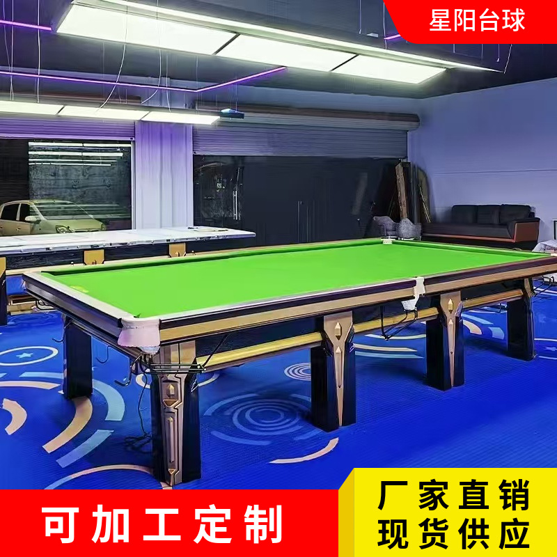 Table de snooker T9