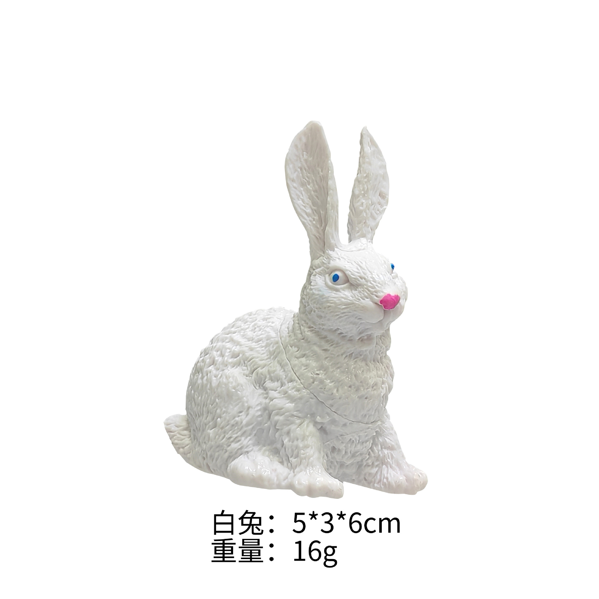Lapin blanc de 3 pouces