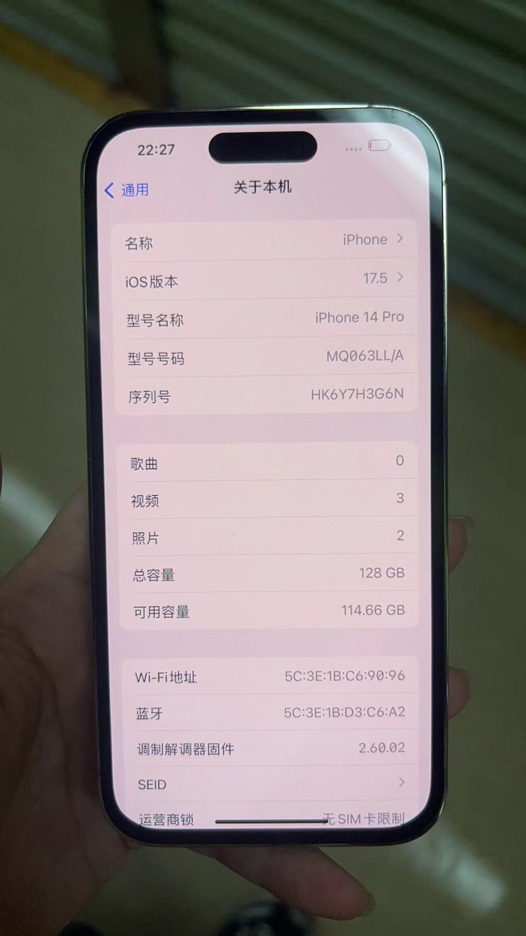 iPhone 14 Pro