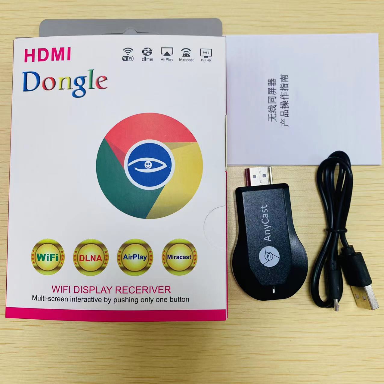 A210 สวิตช์ภายนอกแบบอิสระ - ดองเกิล HD
