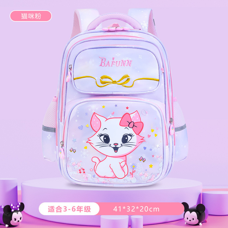 Chat princesse rose - Grande taille pour les classes de CM1 à la 6ème