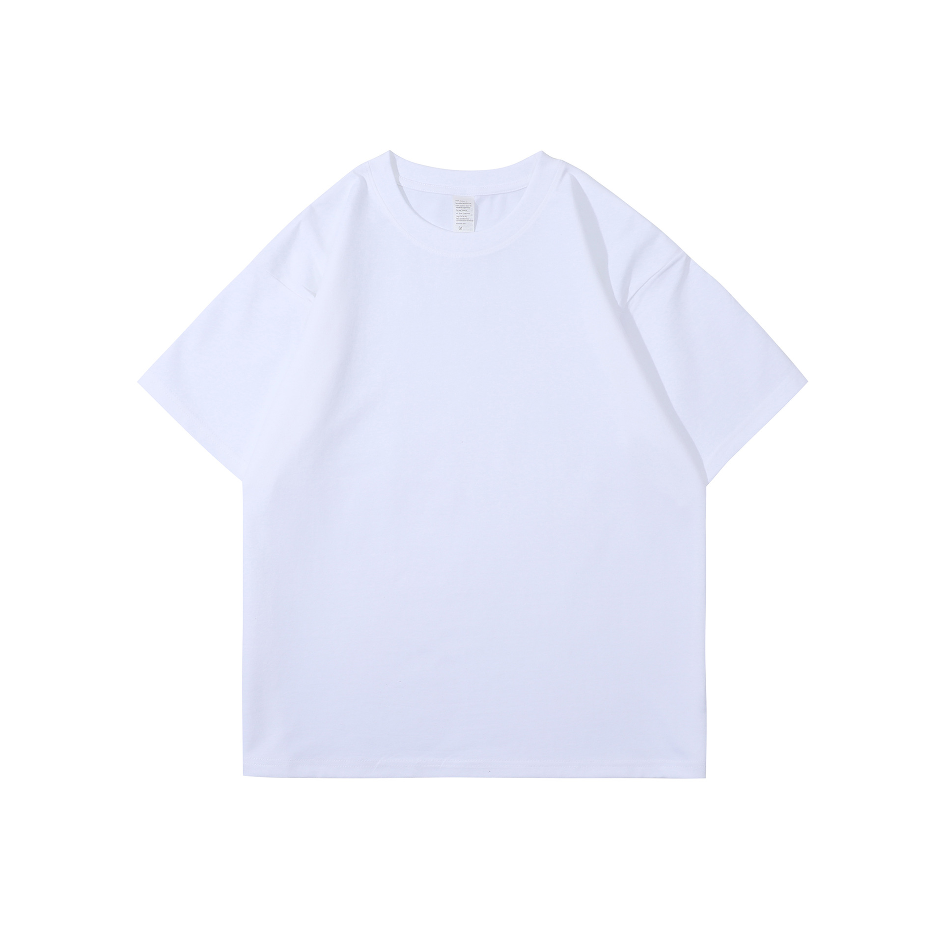 1 large white package