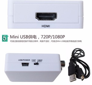 Superventas 1080P Mini compuesto AV a HDTV Video Audio Converter 3RCA CVBS adaptador Audio Splitter y convertidores para VCR DVD - Product Image 3