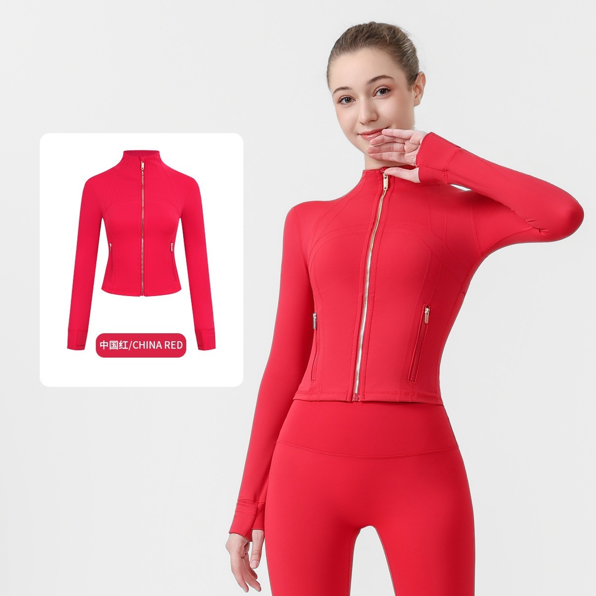 Or rouge de Chine