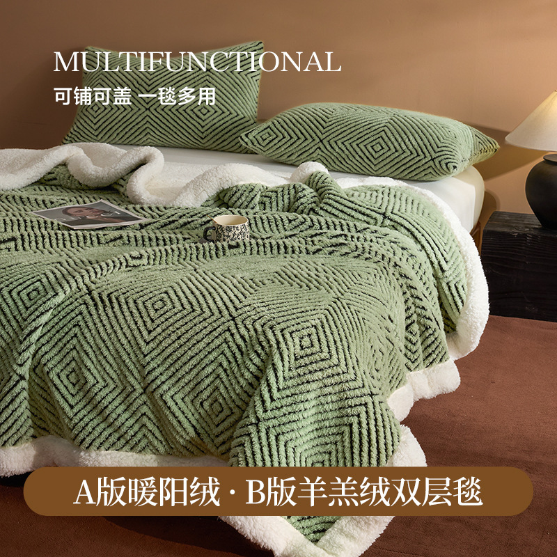 Warm cashmere blanket - celadon green