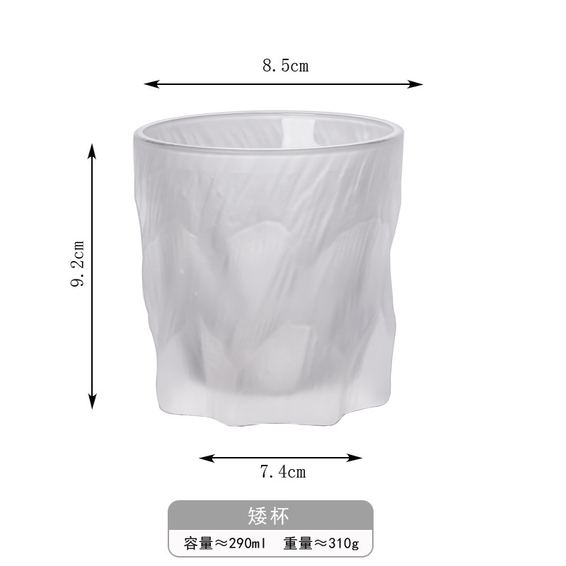 Matte xuanbing cup