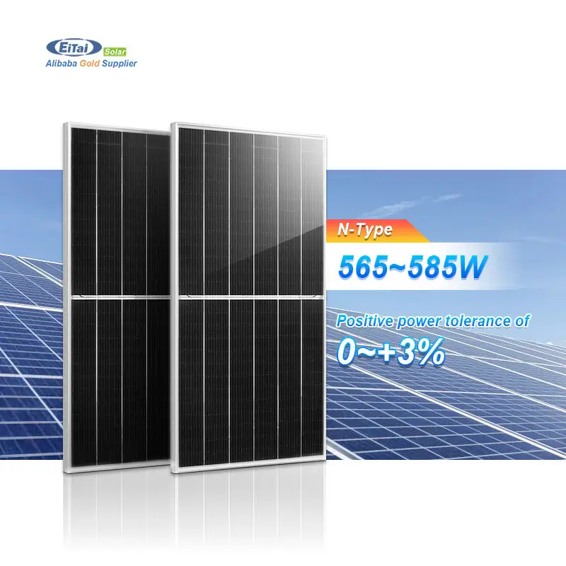 EITAI 모노 태양 전지판 Pv 모듈 580w 144 셀 반 컷 460w 고효율 550w 태양 전지 패널 N 유형