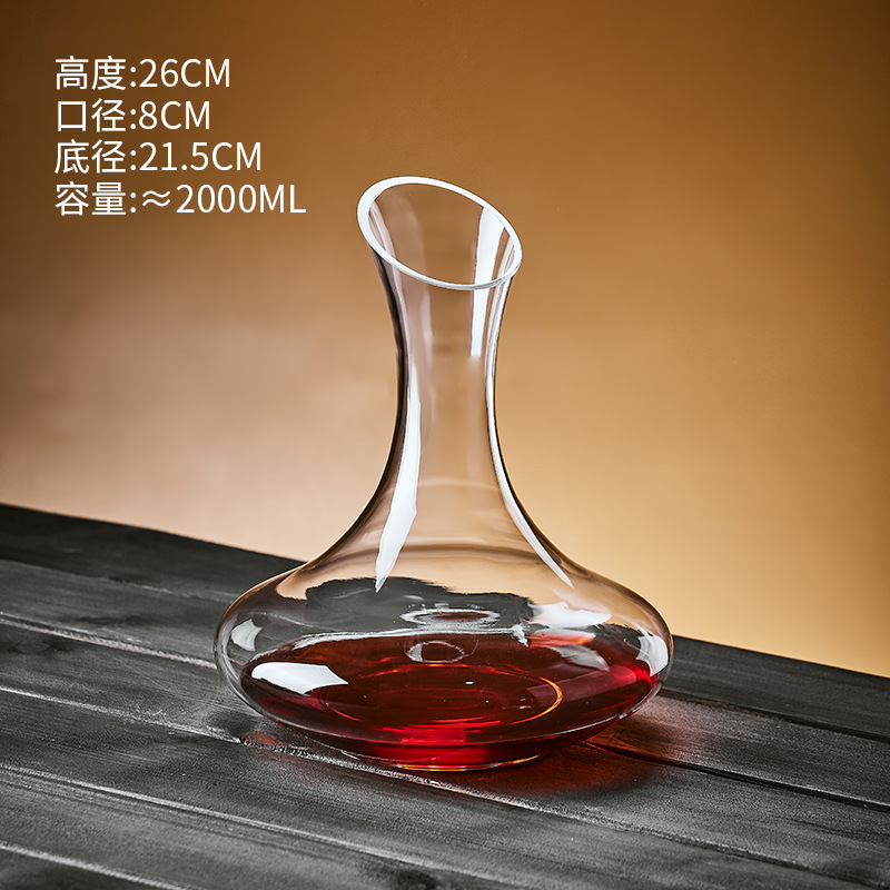 Transparent 7 2000ml