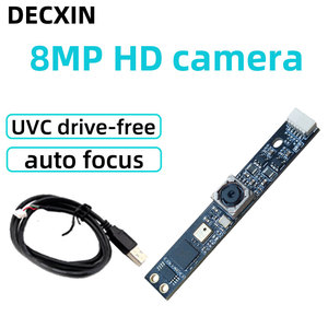 USB摄像头模块8MP 4k高清IMX179工业摄像头自动对焦文件拍摄模块