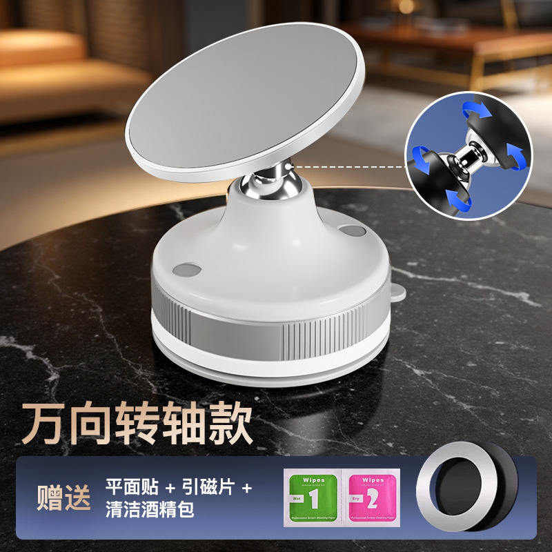 Flagship Pro Edition T29 Star Moon Blanc 0360 Rotatif Fort