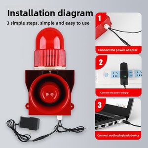 Industrial Audio Trigger 3.5MM <strong>Computer</strong> Sound Voice Amplifier Speaker Headphone <strong>Software</strong> Fault Fire Alarm <strong>System</strong> - Product Image 5