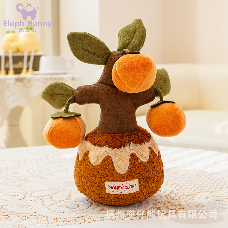 persimmon tree (Potted plant)/20-35cm