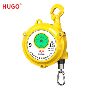 Hot Bán Mùa Xuân Cân Bằng 3Kg 6M Mới Cân Bằng Mùa Xuân Cửa Sổ Đôi Quay Số Mùa Xuân Cân Bằng - Product Image 3