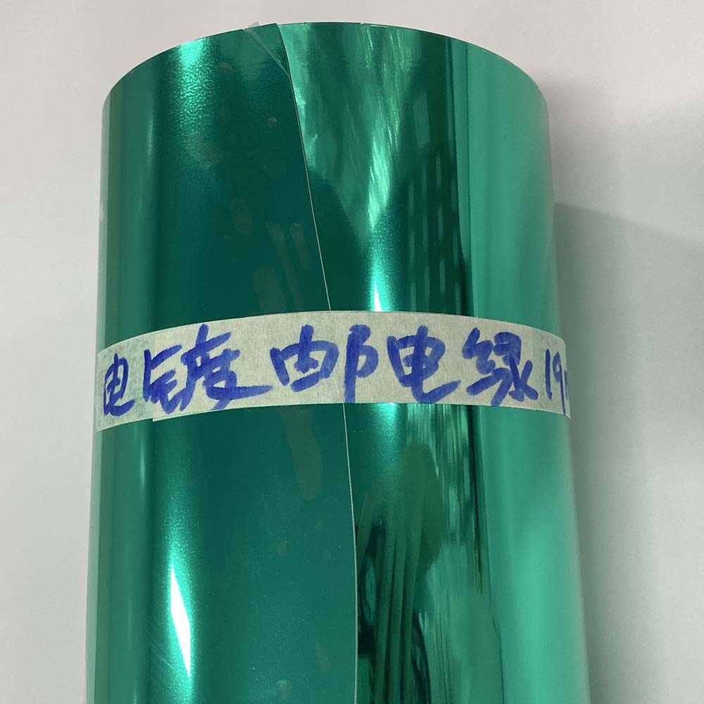 50CM x 120CM