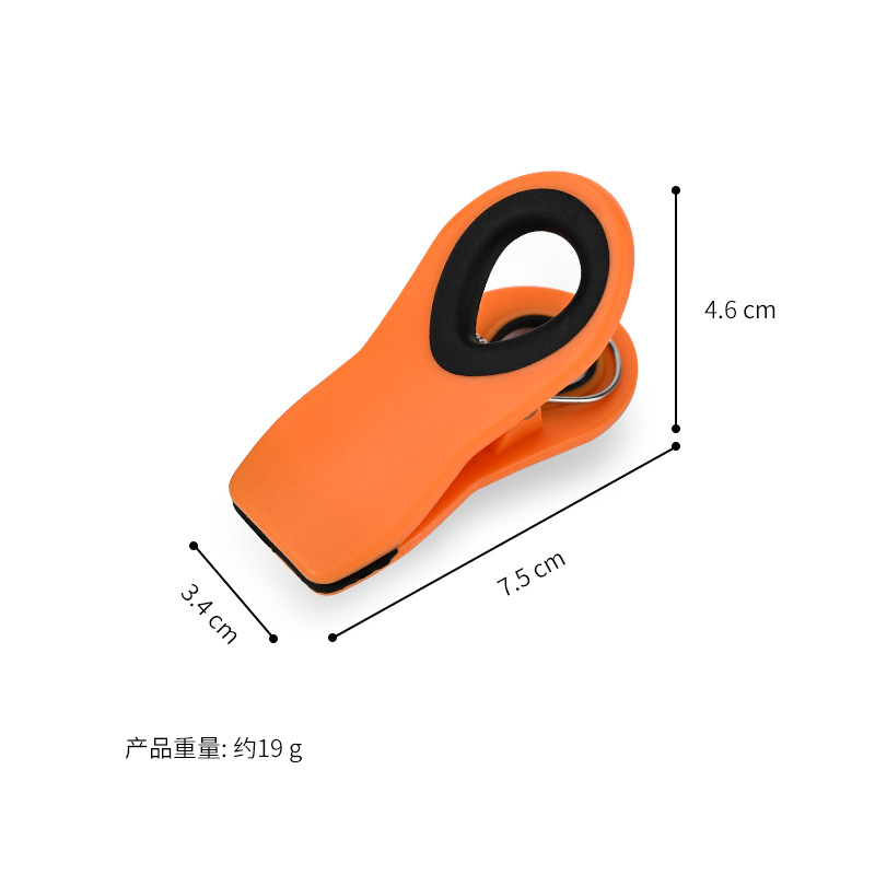 Naranja