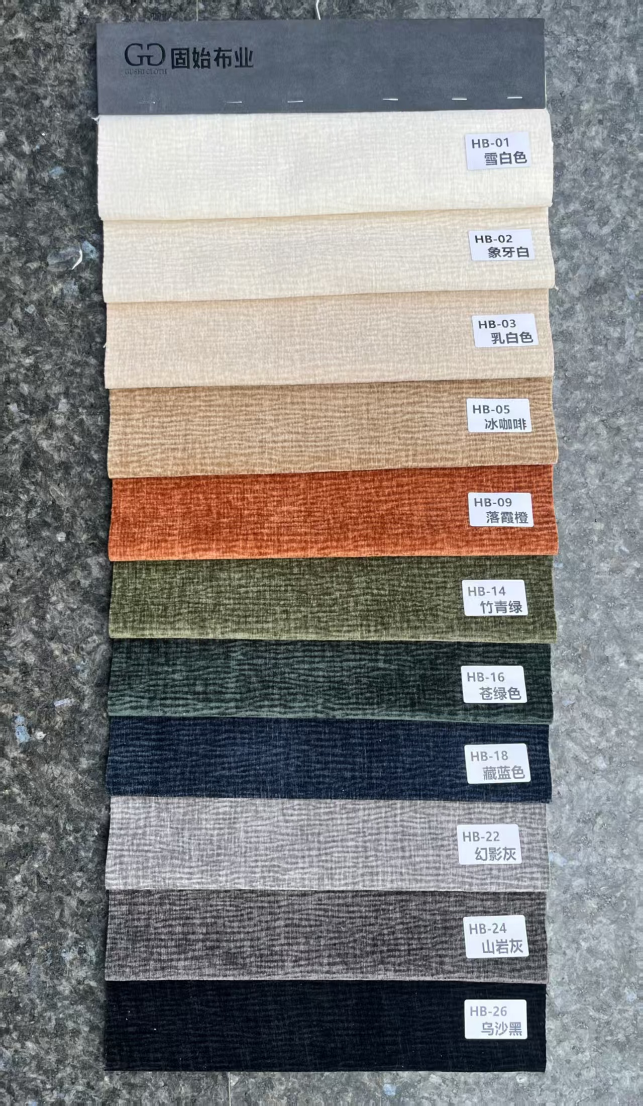 couleur personnalisée