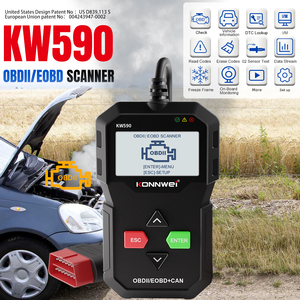 KONNWEI KW590 OBDIIスキャナー中国ベストセラー2スキャナー車診断ツール12V DCエンジンアナライザー2年保証 - Product Image 3