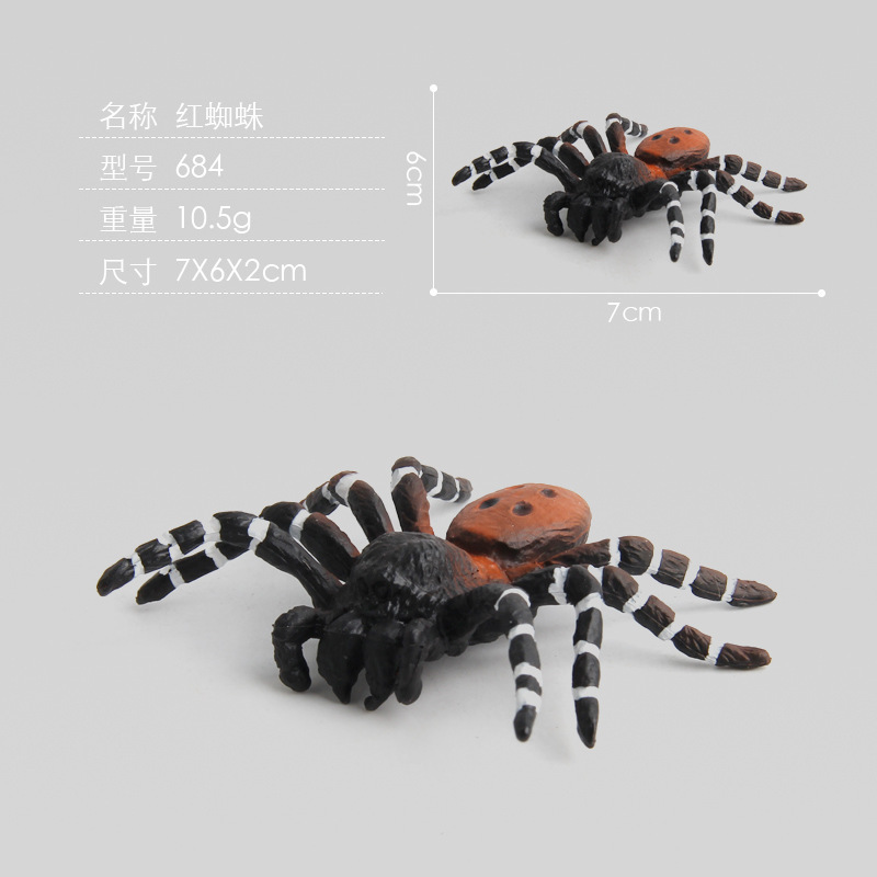 colorful PL127-684 Red Spider 10.5g