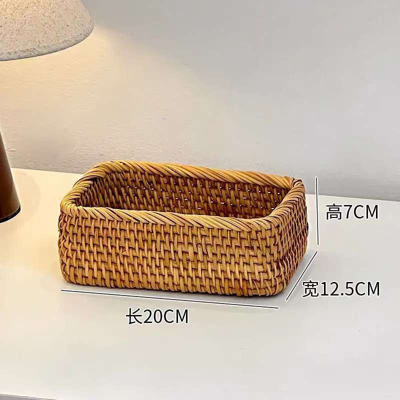 Small rattan storage basket