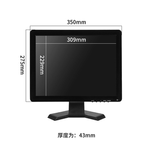 ZHIXIANDA Factory 15 Inch Plastic Shell 1024*768 <strong>LCD</strong> Screen Industrial Desktop <strong>Monitor</strong> <strong>with</strong> HD-MI/VGA/BNC/AV/USB Interface - Product Image 2