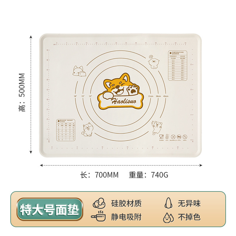 80*60 Corgi Face Mat