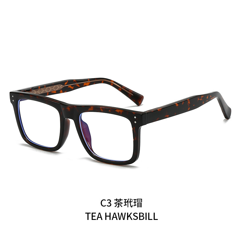 C3.TEA HAWKSBILL