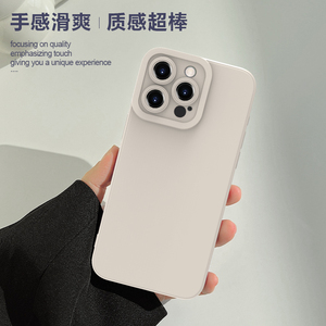 Fabrika toptan anti-damla cep telefonu kabuk Apple IP16PRO MAX 15PRO MAX düz kenar TPU koruyucu kılıf düşük fiyata - Product Image 4