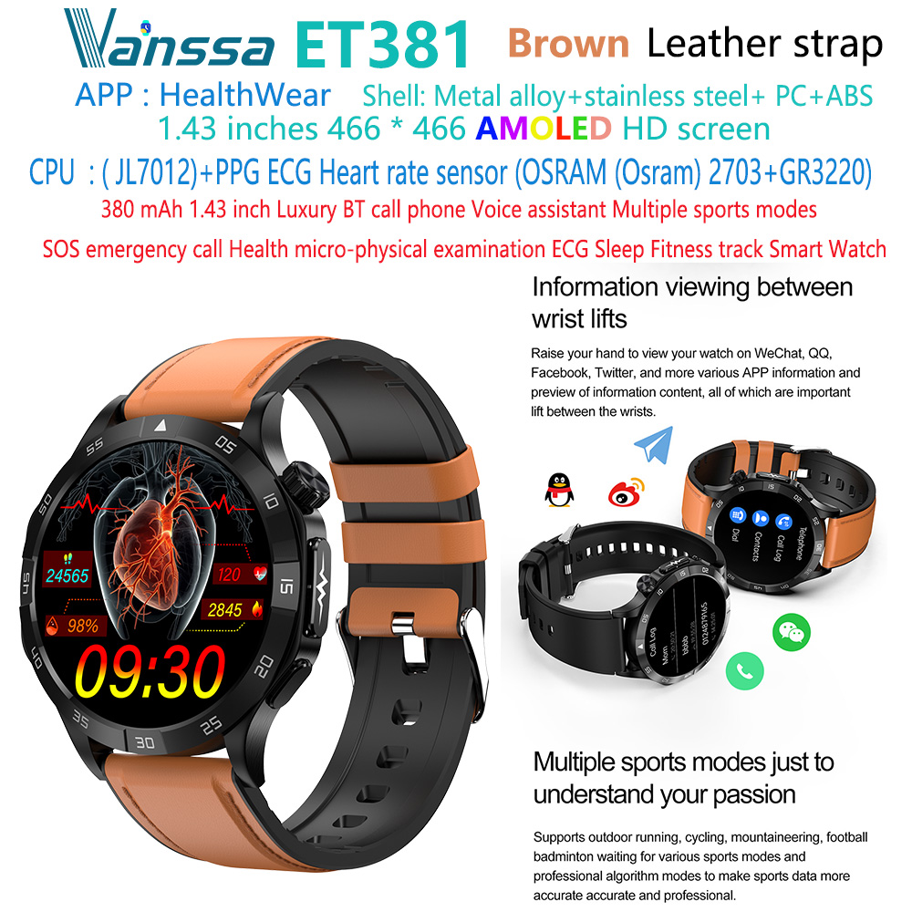 ET381-ECG-blood-Health-smart-watch สายหนังสีน้ำตาล-