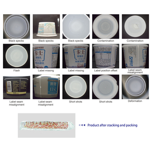 Macchina automatica per il rilevamento dei difetti di stampa della tecnologia algoritmo AI materiali plastici, che supporta la personalizzazione - Product Image 3