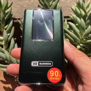 Çift kart çift bekleme ve gösterge ışığı ile 2.4 inç sınır ötesi 2G fonksiyon makinesi GSM yaşlı telefon çevirme düğmesi yaşlı - Product Image 5